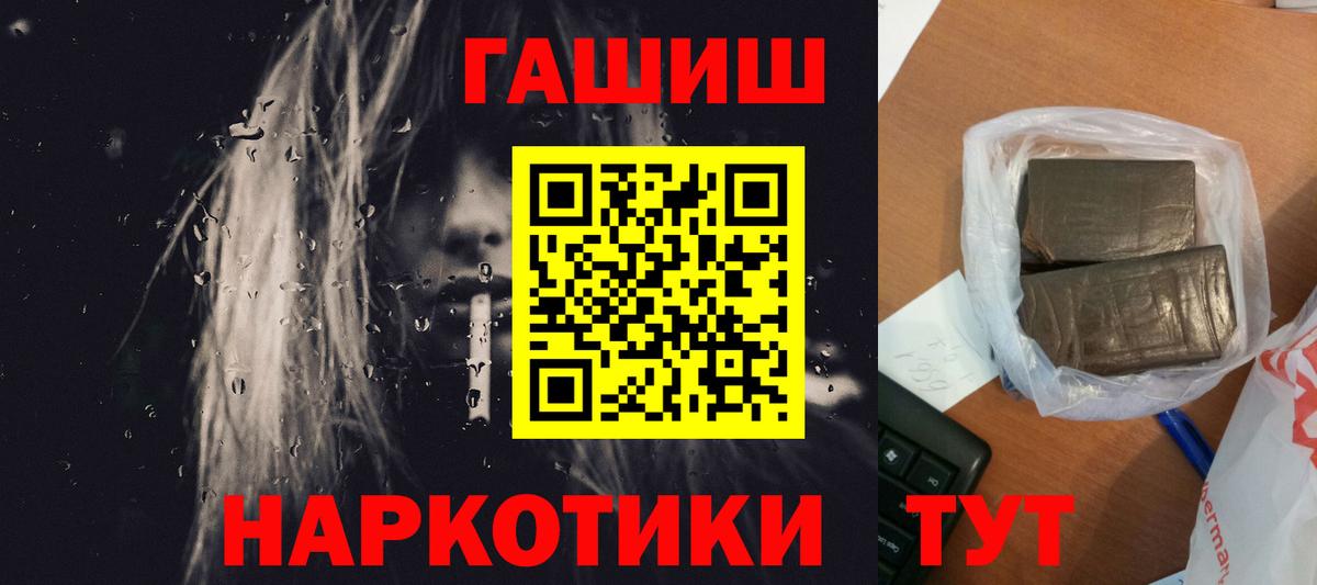 Альфа ПВП Чебоксары