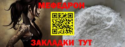 каннабис Тулун