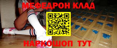 каннабис Тулун