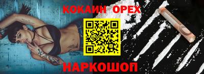 каннабис Тулун
