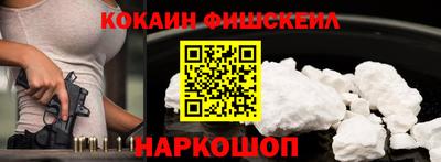ALPHA-PVP Туймазы