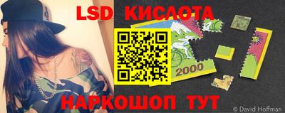 каннабис Тулун