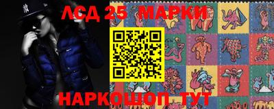 ALPHA-PVP Туймазы