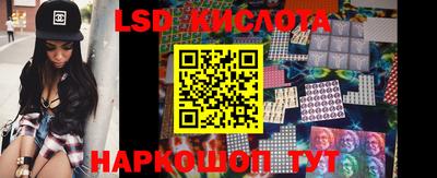 ALPHA-PVP Туймазы