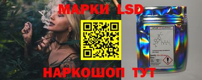 MESCALINE Тула