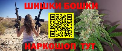 MESCALINE Тула