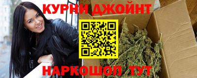 MESCALINE Тула