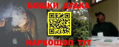 ALPHA-PVP Туймазы