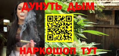ALPHA-PVP Туймазы