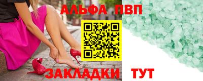 MESCALINE Тула