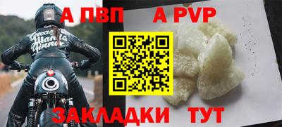 каннабис Тулун