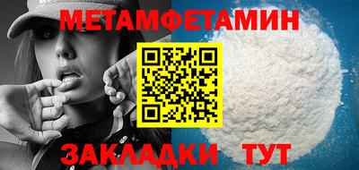 MESCALINE Тула