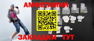 MESCALINE Тула