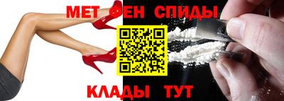 каннабис Тулун