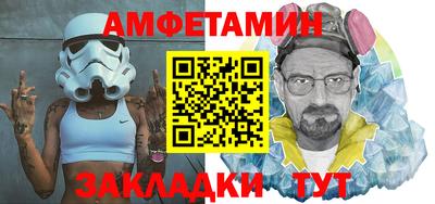 каннабис Тулун