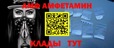MESCALINE Тула