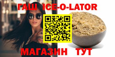 MESCALINE Тула