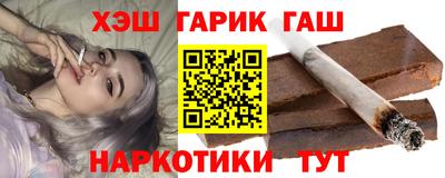 ALPHA-PVP Туймазы