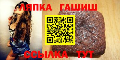 ALPHA-PVP Туймазы