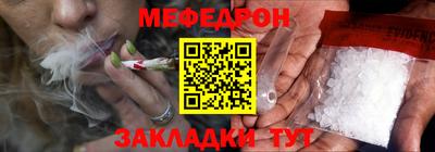 ALPHA-PVP Туймазы