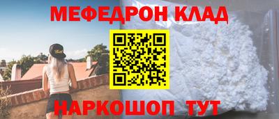 каннабис Тулун