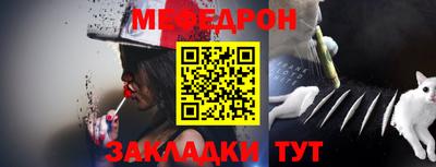 ALPHA-PVP Туймазы
