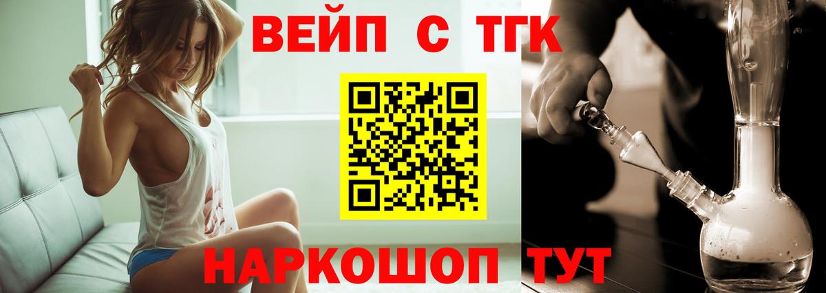 ГАШИШ  МАРИХУАНА  ГЕРОИН  Alpha-PVP СК кристаллы  Гашиш  Чебоксары  КОКАИН  МЕФ   Вход с VPN 
